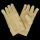 Product Image for Item #2100017