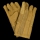 Product Image for Item #2100164