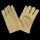 Product Image for Item #2100011